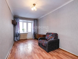 Продается 1-комнатная квартира Мира ул, 26.1  м², 2390000 рублей