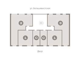 Продается 2-комнатная квартира ЖК Европейский берег, дом 44, 82.2  м², 12490000 рублей