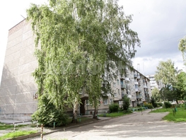 Продается 3-комнатная квартира Степная ул, 57.1 м², 4800000 рублей