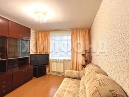 Продается 3-комнатная квартира Степная ул, 57.1  м², 4800000 рублей