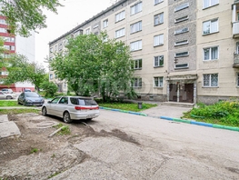 Продается 1-комнатная квартира Чигорина ул, 28.6 м², 2599000 рублей