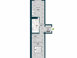 Продается 1-комнатная квартира ЖК Галактика, дом 5 Плутон, 48.6  м², 7000000 рублей