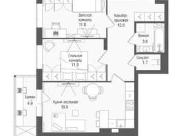 Продается 3-комнатная квартира ЖК Тетрис, корпус 2, 63.9  м&sup2;, 11480400 рублей