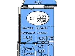 Продается Студия ЖК Комета - Октябрьский, б/с 1, 27.06  м², 3761340 рублей