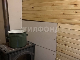 Продается Дом 16-й Бронный пер, 66.5 м², участок 2 сот., 3000000 рублей