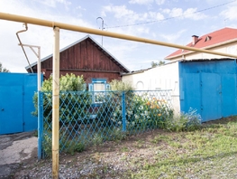 Продается Дом Оренбургская ул, 35.8 м², участок 3.69 сот., 5500000 рублей