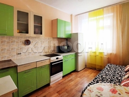 Продается 1-комнатная квартира Тюленина ул, 40.2 м², 4750000 рублей