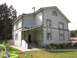 Продается Дом Краснояровское ш, 350 м², участок 15 сот., 27000000 рублей