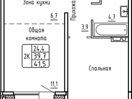 Продается 2-комнатная квартира ЖК Самоцветы, Бирюза дом 1, 41.5  м², 4300000 рублей