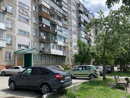 Продается 4-комнатная квартира Троллейная ул, 84.7 м², 7100000 рублей