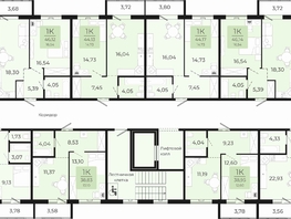 Продается 1-комнатная квартира ЖК Новый парк, II этап дом 2, 46.14 м², 4932800 рублей