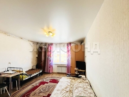 Продается Студия Солнечный мкр, 27.4 м², 2450000 рублей