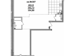 Продается 3-комнатная квартира ЖК  Римский квартал, 2 очередь, 106.86  м², 19196525 рублей