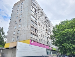 Продается 1-комнатная квартира Фрунзе ул, 29.4  м², 5480000 рублей
