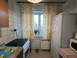 Продается 2-комнатная квартира Челюскинцев ул, 43.4 м², 4900000 рублей