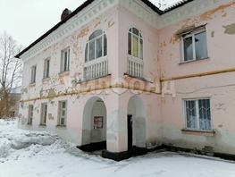 Продается 2-комнатная квартира Аэропорт ул, 58.6 м², 5380000 рублей