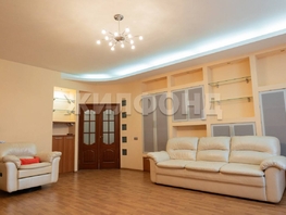 Продается 4-комнатная квартира Депутатская ул, 139 м², 21500000 рублей