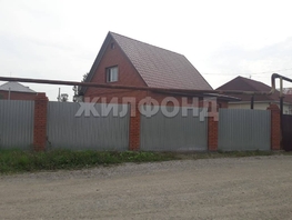 Продается Дом Балластная ул, 132.2 м², участок 5.38 сот., 7100000 рублей