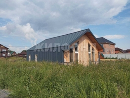 Продается Дом Садовая ул, 95 м², участок 5 сот., 4700000 рублей