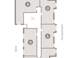 Продается 2-комнатная квартира ЖК Пшеница, 6.1, 61.7  м², 8520000 рублей