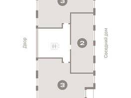 Продается 3-комнатная квартира ЖК Пшеница, 6.1, 105.82  м², 12880000 рублей