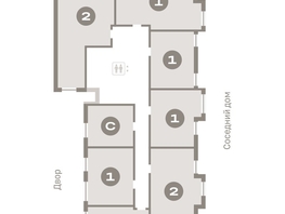 Продается 2-комнатная квартира ЖК Пшеница, 6.1, 54.83  м², 6990000 рублей