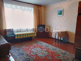 Продается 1-комнатная квартира Светлая ул, 30.9 м², 1050000 рублей