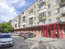 Продается 1-комнатная квартира Забалуева ул, 31.3 м², 3550000 рублей