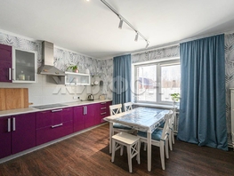 Продается Дом Полякова ул, 159.4 м², участок 8 сот., 16000000 рублей