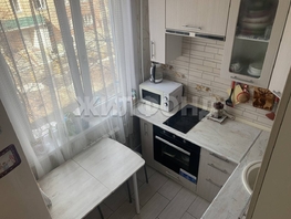 Продается 2-комнатная квартира Дуси Ковальчук ул, 43.6 м², 6700000 рублей