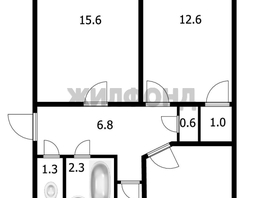 Продается 3-комнатная квартира Чигорина ул, 58.9  м², 4700000 рублей