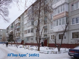 2-комнатная квартира, 45 м², 1/5 этаж