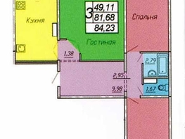 3-комнатная квартира, 84 м², 7/10 этаж