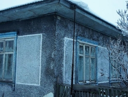 Продается Дом 70 м², участок 11 сот., 1300000 рублей