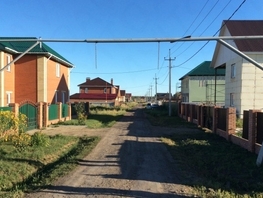 Участок, 8 сот., Земля населенных пунктов