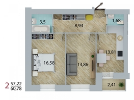 Продается 2-комнатная квартира ЕНИСЕЙСКИЙ, дом 1, 60.52 м², 5265240 рублей