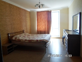 2-комнатная квартира, 70 м², 2/10 этаж