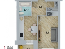 Продается 1-комнатная квартира ЕНИСЕЙСКИЙ, дом 1, 36.77 м², 3235760 рублей