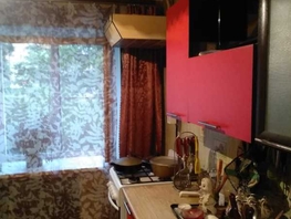 Продается 3-комнатная квартира Новокирпичная ул, 72 м², 4120000 рублей