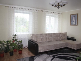 Продается Дом 94 м², участок 10 сот., 4900000 рублей