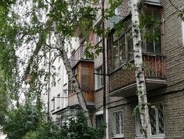 Продается 2-комнатная квартира Рождественского ул, 46.5 м², 3580000 рублей