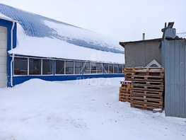 Продается Готовый бизнес Авиагородок ул, 1100  м², 46000000 рублей