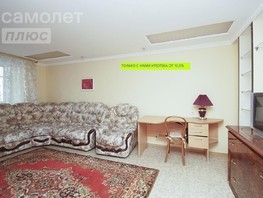 Продается 3-комнатная квартира Химиков ул, 70.6  м², 8155000 рублей
