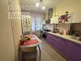 Продается 2-комнатная квартира 22 Апреля ул, 45  м², 4500000 рублей