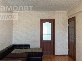 Продается 3-комнатная квартира Вострецова ул, 60  м², 4400000 рублей