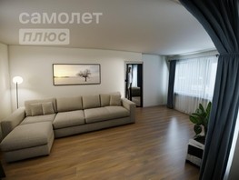Продается 2-комнатная квартира Северная 27-я ул, 45  м², 4400000 рублей