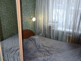 Продается 3-комнатная квартира Северная 27-я ул, 48  м², 4700000 рублей