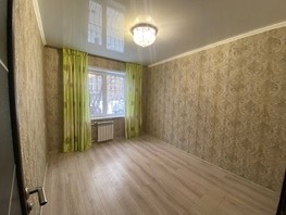 Продается 3-комнатная квартира Дианова ул, 63.1  м², 6000000 рублей