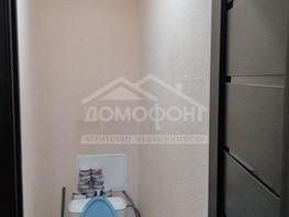 Продается 4-комнатная квартира Горячева ул, 62.7  м², 6450000 рублей