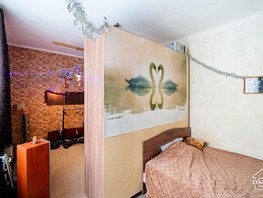 Продается 1-комнатная квартира Серова ул, 31.5  м², 2900000 рублей